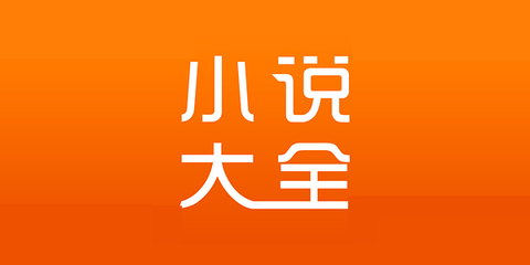 免费下载新浪微博app_V9.03.22